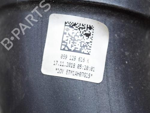 Pipe AUDI A6 C8 Avant (4A5) 40 TDI Mild Hybrid quattro | BP27761783M125 