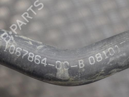 Pipe TESLA MODEL S (5YJS) 75D AWD | BP20233110M125 - Image 7