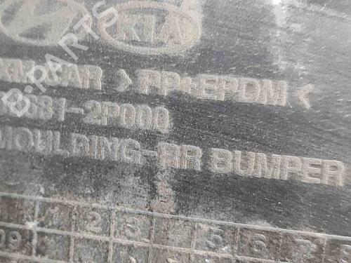 Rear bumper KIA SORENTO II (XM) 2.2 CRDi 4WD | BP29593445C8 