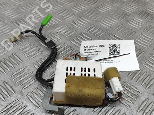 Electronic module TOYOTA SUPRA (_A8_) 3.0 i (JZA80_, JZA80R) | BP28431523M83 