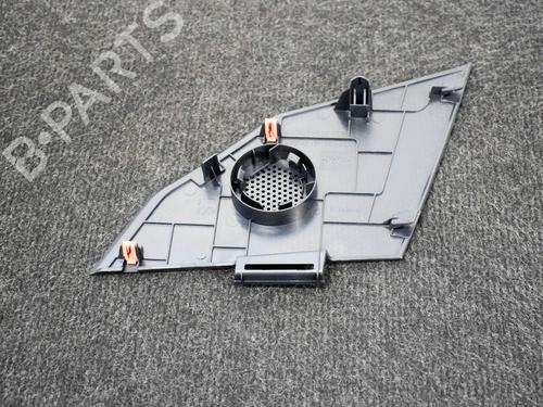 Other TOYOTA C-HR (_X1_) 1.8 Hybrid (ZYX10_, ZYX11_, ZYX10R, ZYX11R) | BP25869820O1