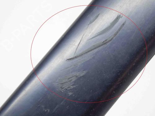 Door moulding trim AUDI A8 D2 (4D2, 4D8) 3.3 TDI quattro | BP14628513C150 