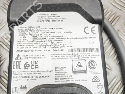 Cable BMW X3 (G01, F97, G08) iX3 | BP38329012E12 - Image 6