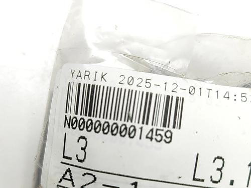 Other AUDI Q5 (8RB) 2.0 TDI quattro | BP30926537O1