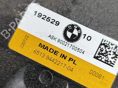 Electronic module BMW iX (I20) xDrive 40 | BP28560033M83  - Image 6