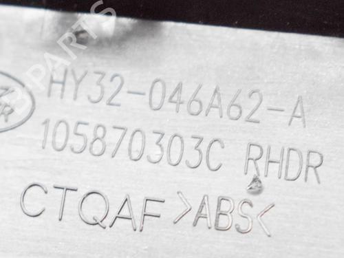 Other LAND ROVER DISCOVERY V (L462) D300 MHEV 4x4 | BP27756483O1 - Image 6