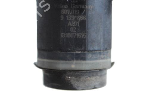 Electronic module BMW 6 (E63) 635 d | BP30242077M83 