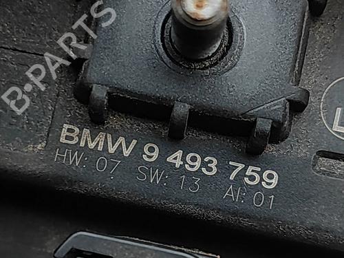 Electronic module BMW X6 (G06, F96) M | BP32973815M83  - Image 7