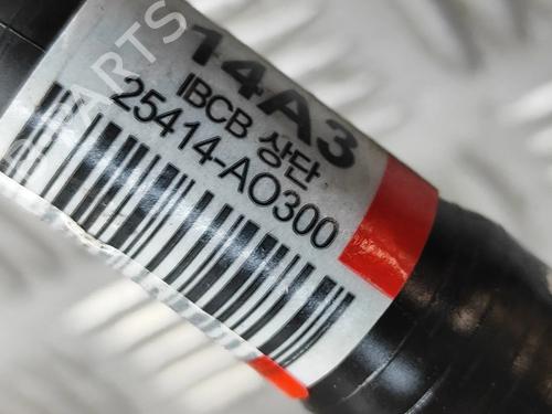 Pipe KIA NIRO II (SG2) EV | BP29264952M125  - Image 6