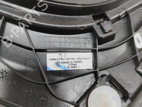 Dørliste BMW 3 (G20, G80, G28) 320 i | BP25615256C150 