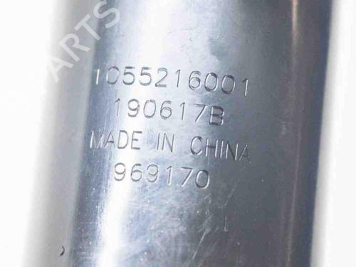 Washer pump JAGUAR I-PACE (X590) EV400 AWD | BP27751035E24 
