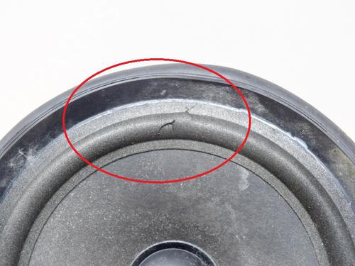 Speaker AUDI A4 B6 (8E2) 2.0 | BP28708007E2