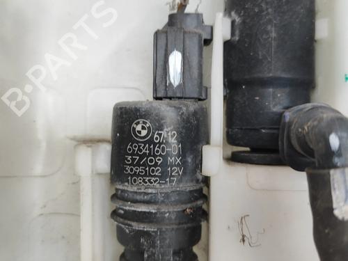 Sprinklertank BMW X6 (E71, E72) M | BP27644405C113 - Image 7