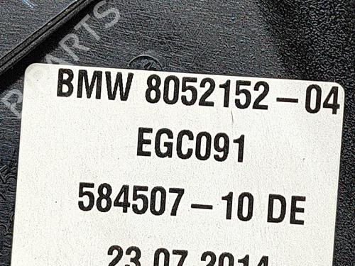 Other BMW 6 Gran Coupe (F06) M6 | BP19427471O1 
