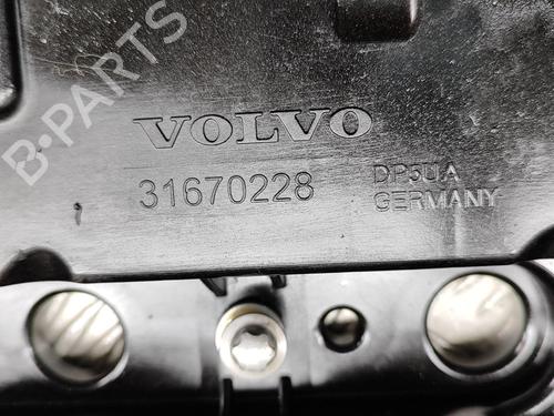 Valve cover VOLVO V90 II Estate (235) D3 AWD | BP18036651M124 