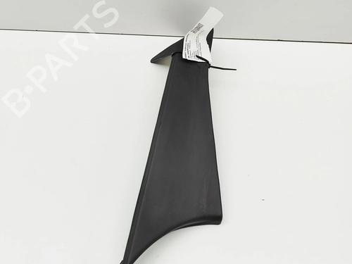 Middle console ASTON MARTIN DBX 4.0 All-wheel Drive | BP36809539I22 - Image 4