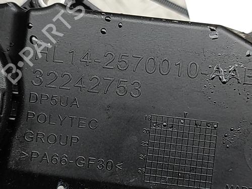 Valve cover VOLVO XC60 II (246) T4 | BP31951406M124 