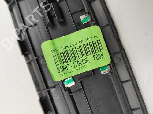 Step KIA CEED (CD) 1.5 T-GDI | BP33373515C149  - Image 7