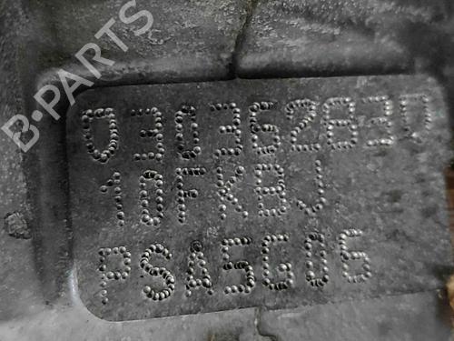 Engine CITROËN C5 AIRCROSS (A_) 1.6 Hybrid 225 (A45GFR) | BP29542032M1 