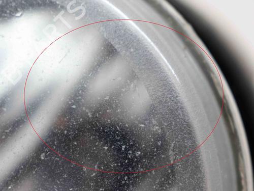 Højre foran tåkelykt CHRYSLER SEBRING (JS) 2.0 VVT | BP10187825C31 
