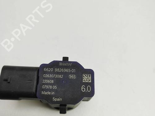 Electronic module BMW X3 (G01, F97, G08) iX3 | BP38329082M83 - Image 6