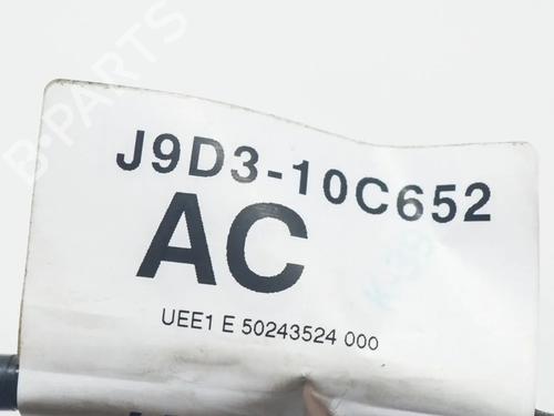 Wiring harness JAGUAR I-PACE (X590) EV400 AWD | BP27751033E16  - Image 5