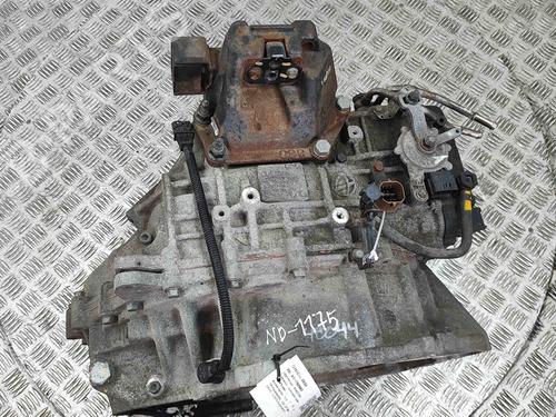 Gearbox VOLVO XC60 II (246) T8 Hybrid AWD | BP29541917M3 