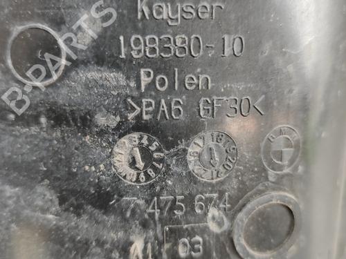 Other BMW X5 (G05, F95) M | BP27569931O1