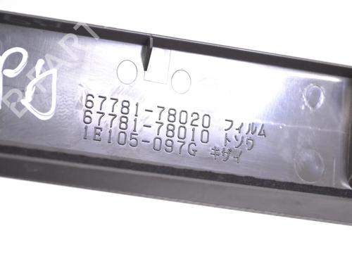 Other LEXUS NX (_Z1_) 300h (AYZ10_) | BP33345780O1  - Image 5