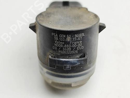 Electronic module OPEL MOKKA 1.2 (76) | BP36458388M83 - Image 7