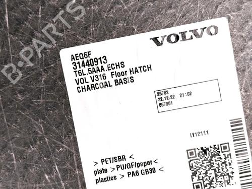 Luggage compartment floor VOLVO XC40 (536) T5 Plug-in Hybrid | BP39989779I33 - Image 6