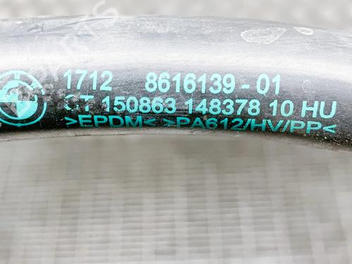 Pipe BMW 3 (F30, F80) 330 e | BP14611118M125 