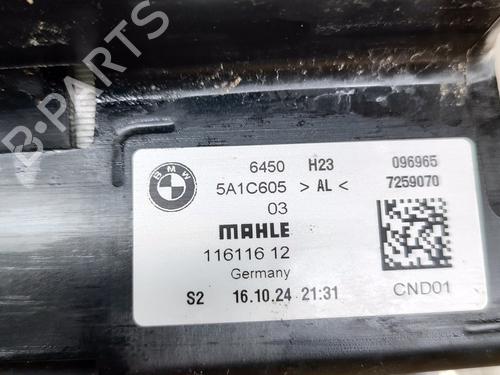 Other BMW 5 (G60, G90, G68) i5 eDrive40 | BP28564189O1 