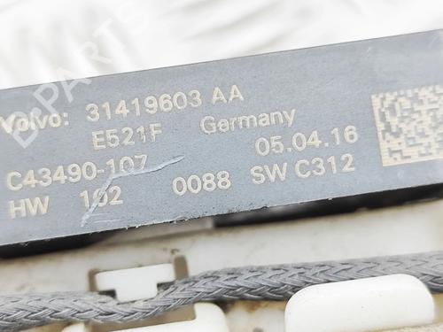 Electronic module VOLVO XC90 II (256) T6 AWD | BP37643127M83  - Image 5