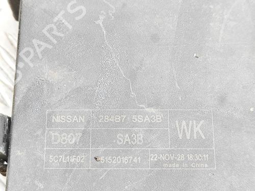 Fuse box NISSAN LEAF (ZE1) Electric | BP40014273E1 - Image 7