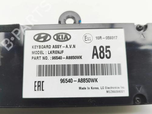 Switch KIA OPTIMA Sportswagon (JF) 1.7 CRDi | BP38756837I30 - Image 5