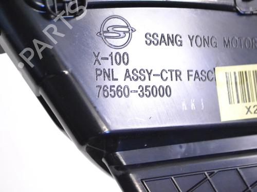 Air vent SSANGYONG TIVOLI 1.6 | BP30225335I21 