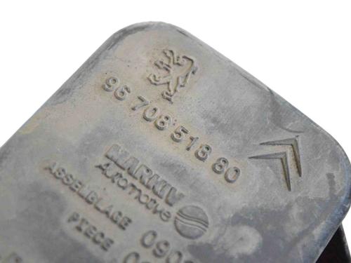 Air filter box PEUGEOT 208 I (CA_, CC_) 1.2 VTI 82 | BP30249259M87