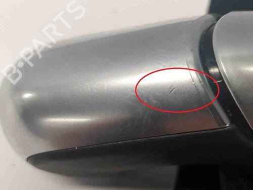 Shift knob PEUGEOT 508 I (8D_) 1.6 HDi | BP6864407I34