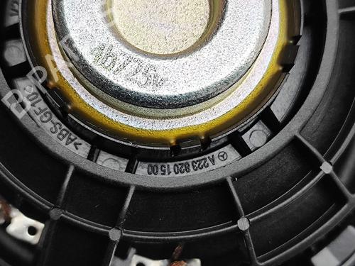 Speaker VW PASSAT B7 (362) 1.4 TSI EcoFuel | BP37469460E2 - Image 7