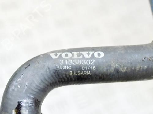 Pipe VOLVO XC90 II (256) D5 AWD | BP14627234M125 
