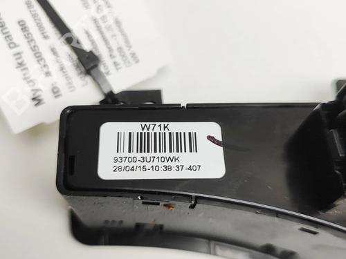 Switch KIA SPORTAGE III (SL) 1.7 CRDi | BP33378504I30 - Image 7