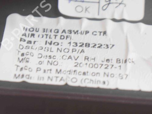 Other OPEL INSIGNIA A (G09) 2.0 CDTI (68) | BP14625400O1