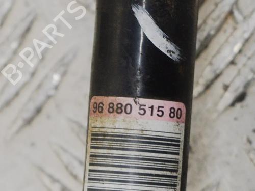 Anti roll bar PEUGEOT 508 SW I (8E_) 1.6 HDi | BP14659868M96
