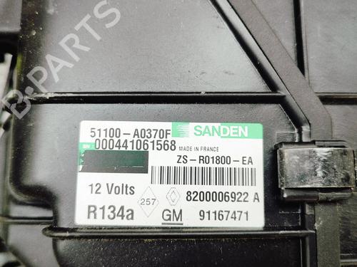 Heater matrix OPEL VIVARO B Bus (X82) 1.6 CDTI (06) | BP33369659M63  - Image 11