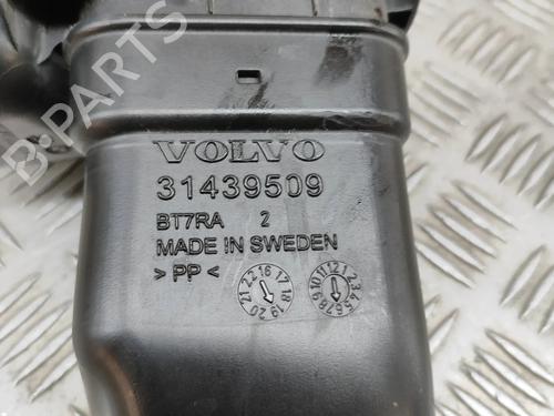 Pipe VOLVO XC60 II (246) D4 | BP28552638M125 - Image 6