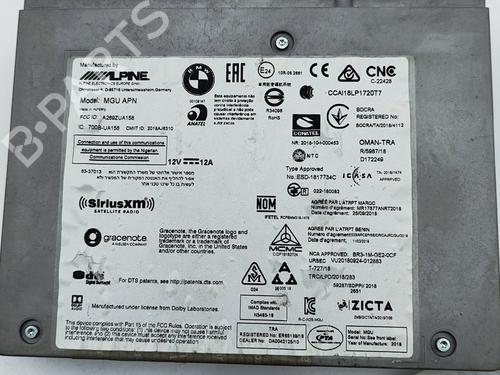 Elektronisk modul BMW 5 (G30, F90) 530 e Plug-in Hybrid | BP27577062M83 