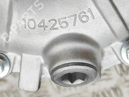 Front differential BMW X3 (G01, F97, G08) xDrive 20 d | BP39749214M23 - Image 6