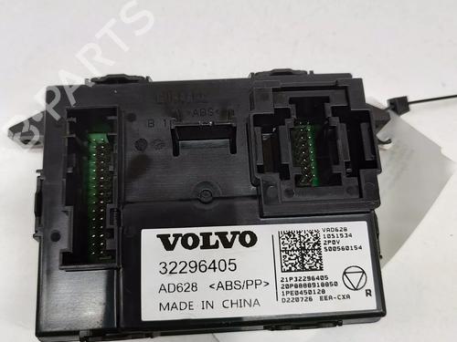 Electronic module POLESTAR POLESTAR 2 (534) EV | BP28549974M83