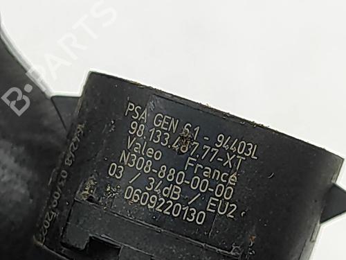 Electronic module OPEL MOKKA 1.2 (76) | BP33883167M83 - Image 6